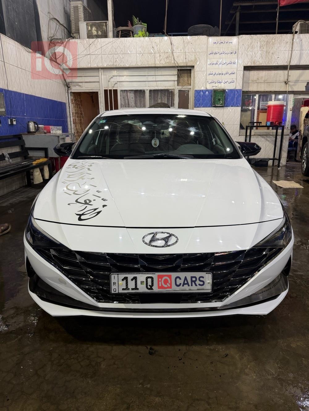 هیۆندای ئەلەنترا